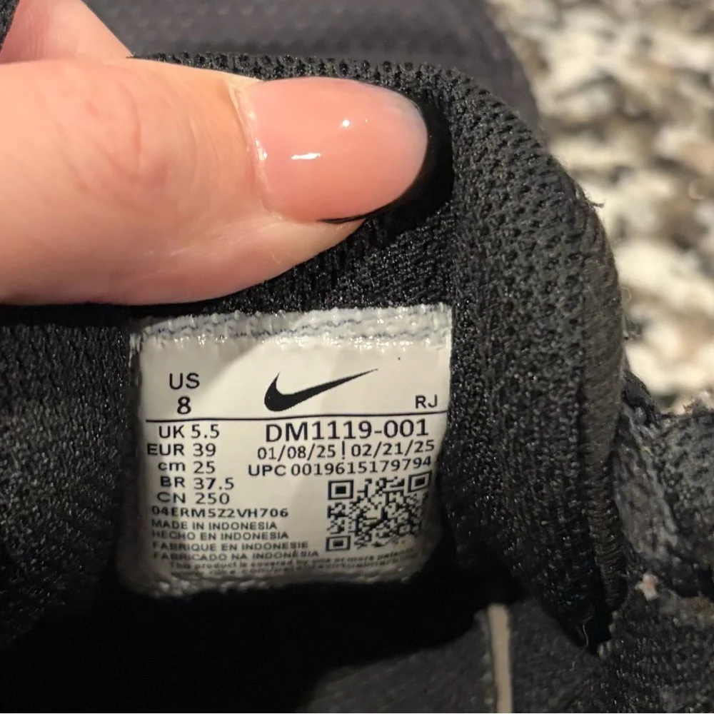 Nike Legend Essential